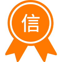 信用贷款